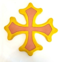 Croix occitane diamètre 33 semi évidée brut à l'intérieur et émaillé jaune à l'extérieur