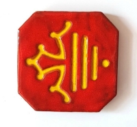Nouveau magnet logo Région Occitanie émaillé rouge et jaune